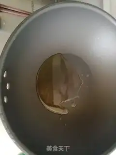 Make Sour beans step 1