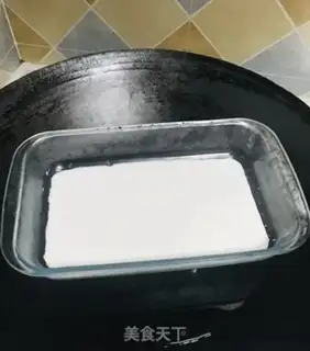 Make I