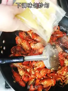 Make Garlic lobster step 5