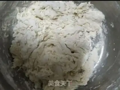 Make Chicken chest mushroom buns step 0