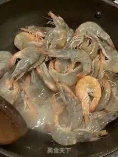 Make Red burning shrimp step 0