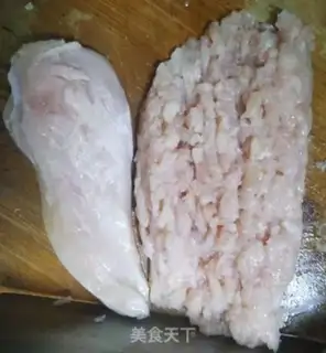 Make Chicken chest mushroom buns step 1