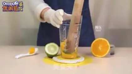Make Heated orange step 1