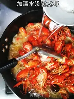 Make Garlic lobster step 7