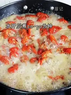 Make Garlic lobster step 8