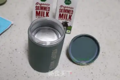 Make Homemade yogurt step 1