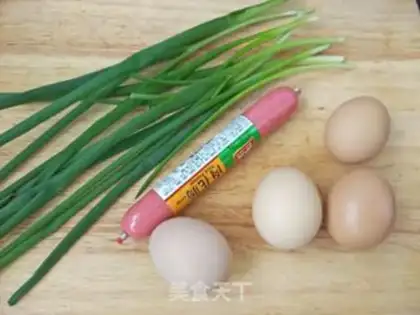 Make Onion ham fried eggs step 1