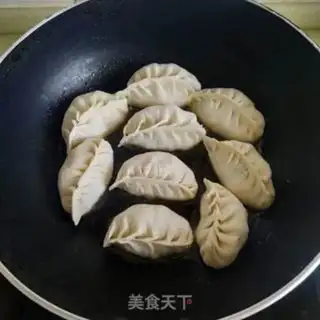 Make Shrimp-shrimp buns step 17