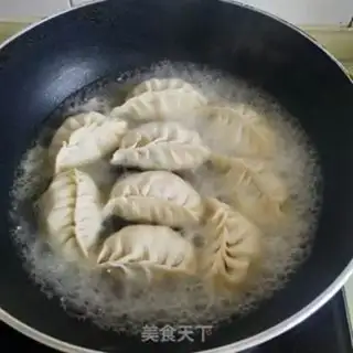 Make Shrimp-shrimp buns step 18
