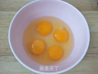 Make Onion ham fried eggs step 2