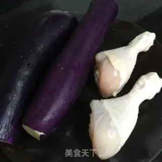 Make Chicken eggplant step 0