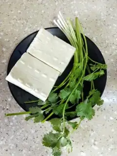 Make Meat tofu step 0