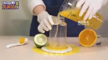 Make Heated orange step 6
