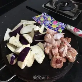 Make Chicken eggplant step 1