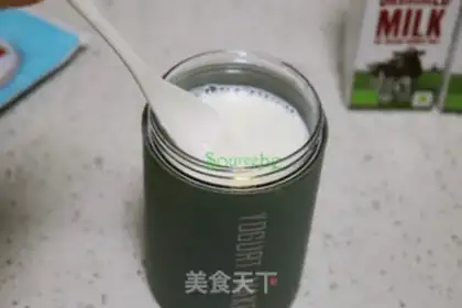 Make Homemade yogurt step 4