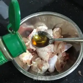 Make Chicken eggplant step 2