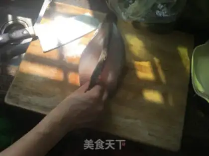 Make Cinnamonfish step 0