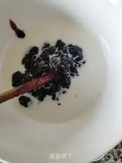 Make Blueberry Moose step 1