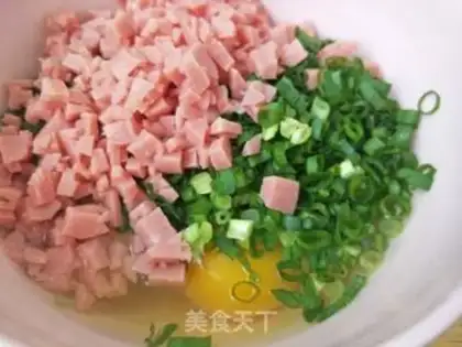 Make Onion ham fried eggs step 6