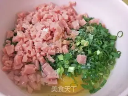 Make Onion ham fried eggs step 7