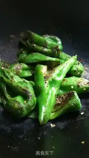 Make Chicken eggplant step 7