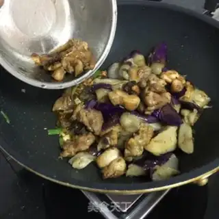 Make Chicken eggplant step 10