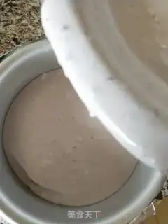 Make Blueberry Moose step 7