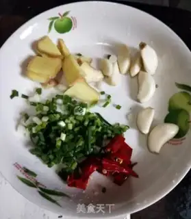 Make Sour spicy fish step 4