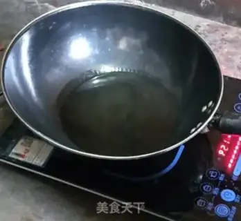 Make Sour spicy fish step 5