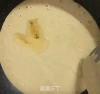 Make Green bean rice cake step 1