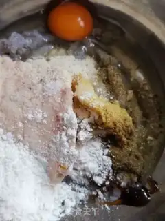 Make Shrimpball step 4