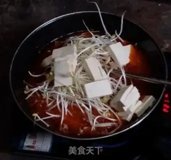 Make Sour spicy fish step 8