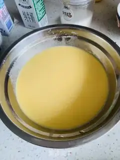 Make The durian cake step 1