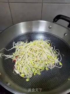 Make Hot pepper sprouts step 4