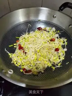 Make Hot pepper sprouts step 5