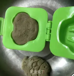 Make Green bean rice cake step 3