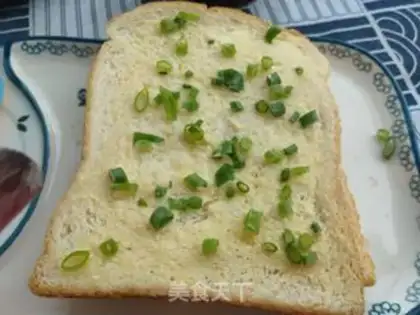 Make Onion butter toast step 2