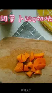 Make Salmon step 2