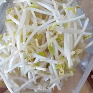 Make I