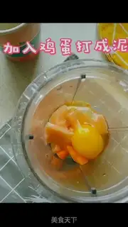 Make Salmon step 3