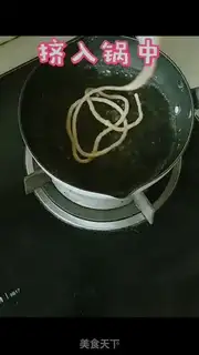 Make Salmon step 5