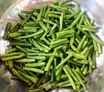 Make Soybeans and eggplant step 1