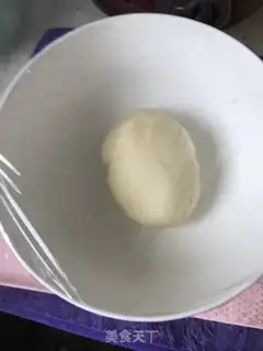 Make Orchid ham pizza step 1