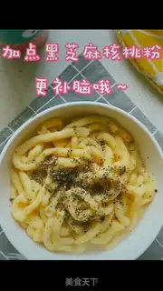 Make Salmon step 7