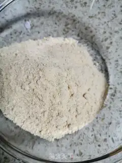 Make Mangomus step 1