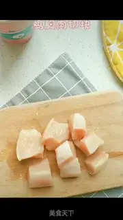 Make Chicken sausage step 0