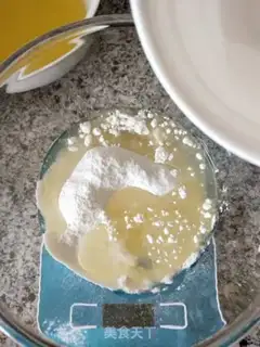 Make Cake step 0