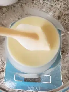Make Cake step 1
