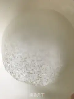 Make Rice eggs step 1