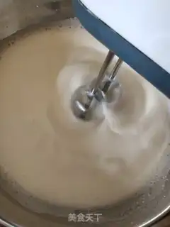 Make Cake step 5